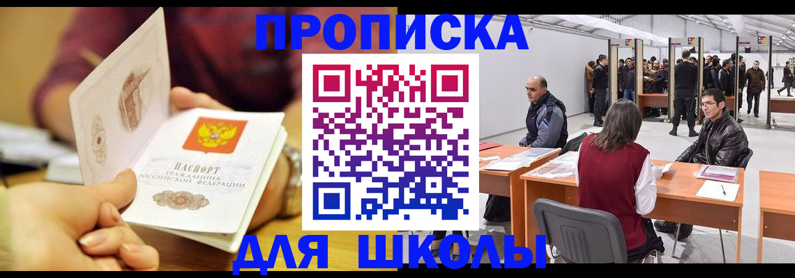 форма 3 в Кулебаки